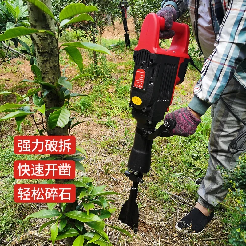 

Электрическая многофункциональная машина для копания мелких деревьев, машина для подъема деревьев, разбивание и перемычка скалов, электрический выбор