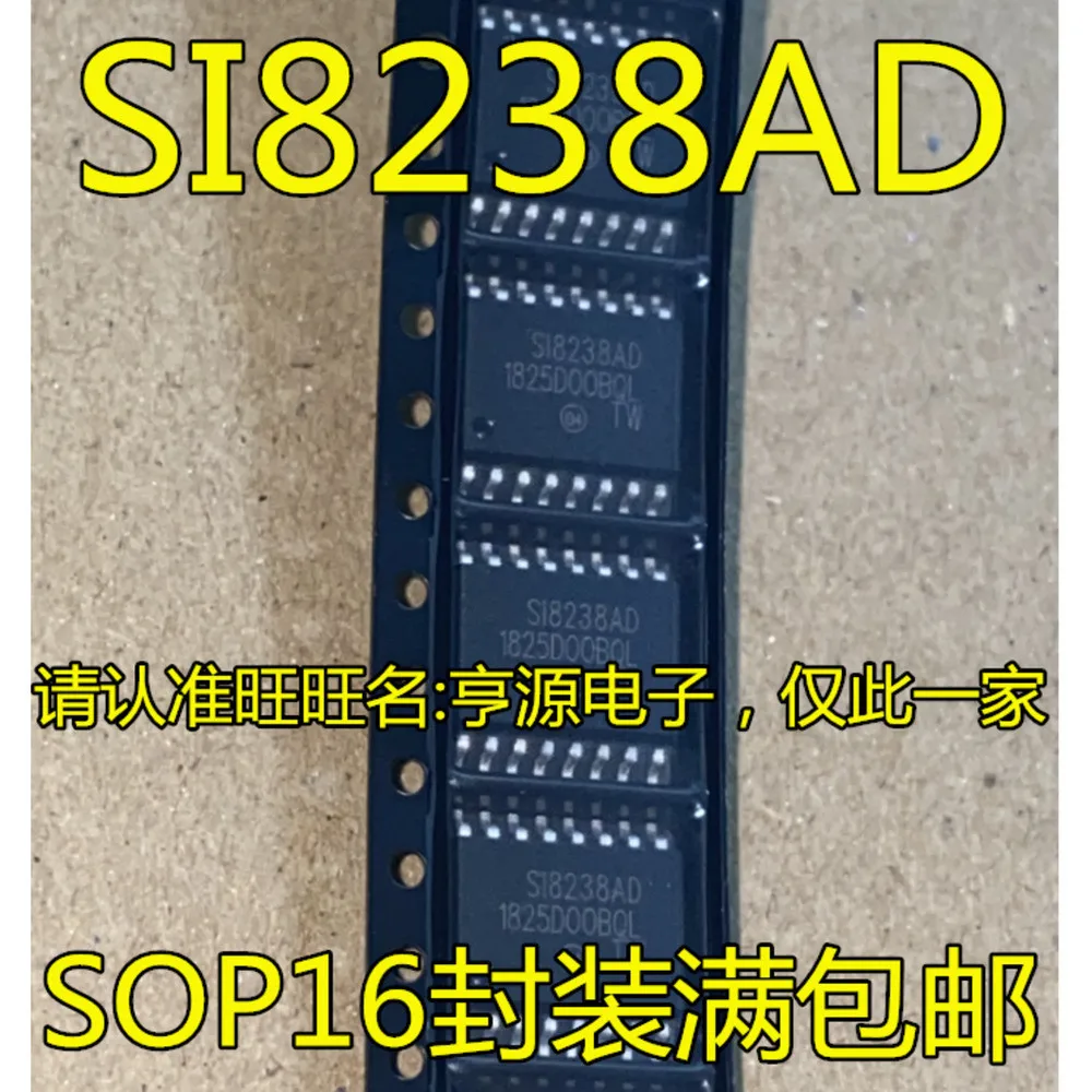 5piece SI8238 SI8238AD SI8238BD SI8238AB BD SI8238BD-D-ISR  Single & Bulk Orders Equally Welcomed