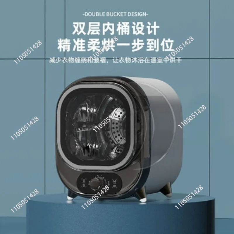 3 kilograms, front vertical washing machine for household use, suitable for small clothes washing