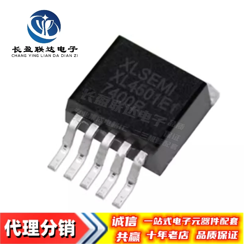 New Original XL4501 XL4501E1 TO263-5 5A 150KHz 36V Buck DC/DC Converter With Constant Current Loop