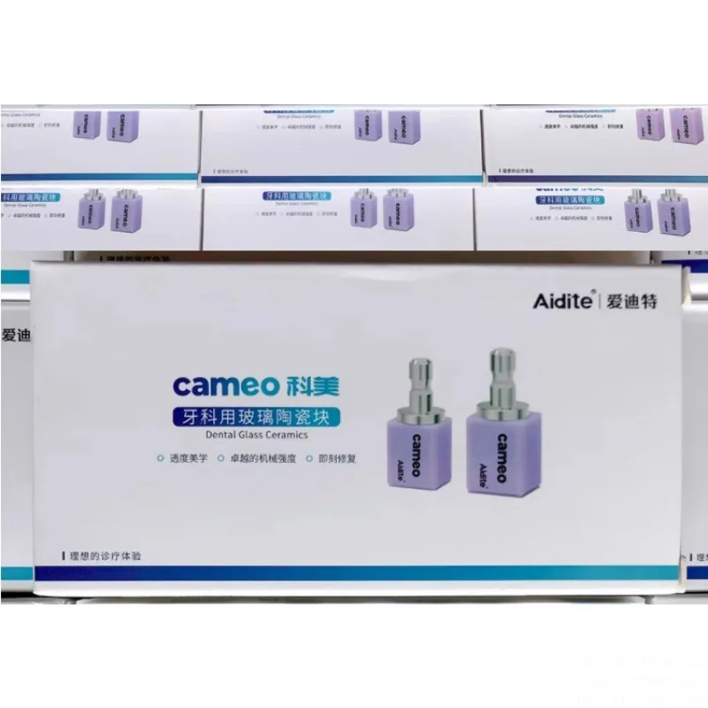 Aidite-Lithium Disilicate Dental Translucency Materials, Ceramic Blocks, Dentistry Lab Materials, Cameo C14 CAD/CAM, 5 PCs/Box view 5