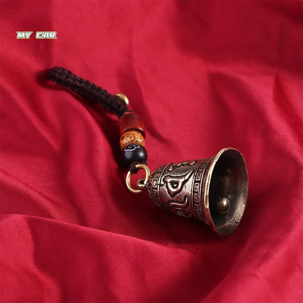 

Interior Accessories Six-word Mantra Tibetan Buddhism Car Accessories Brass bell Car Key Chain Key Rings Car Key Chain Keyfob