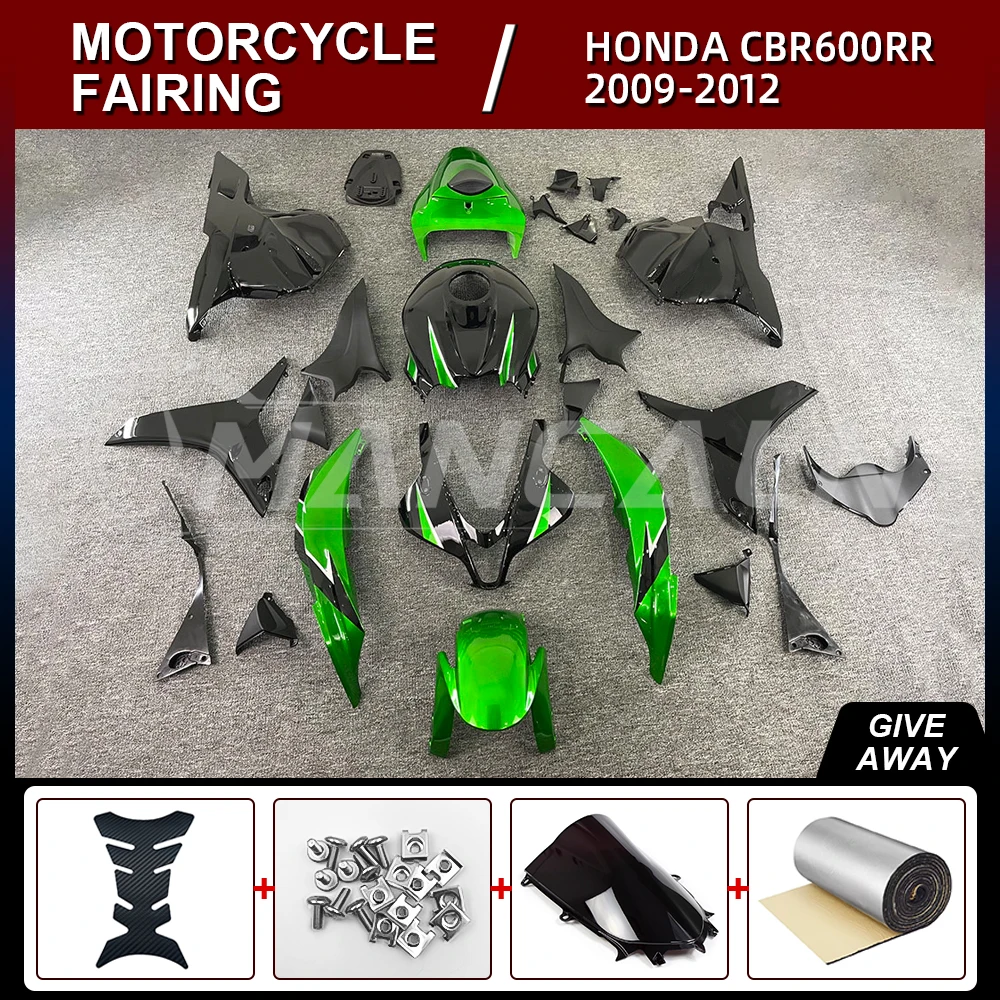 

Комплект обтекателей для мотоцикла Honda CBR600RR CBR 600 RR 2009 2010 2011 2012, Высококачественный Цвет