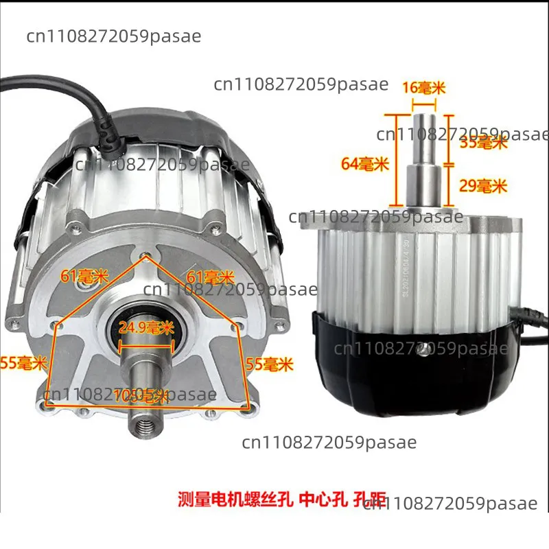 

Электродвигатели 24В 48В 550Вт 800Вт 1000Вт 1500Вт для модифицированного оборудования и техники