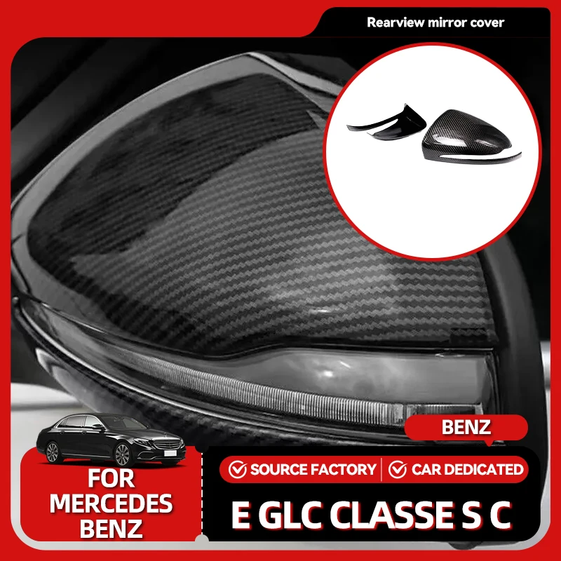 

Внутренние молдинги для Mercedes-Benz E GLC S C Class W205 W213 X253 W222 W238 LHD Накладка бокового зеркала заднего вида из настоящего углеродного волокна W