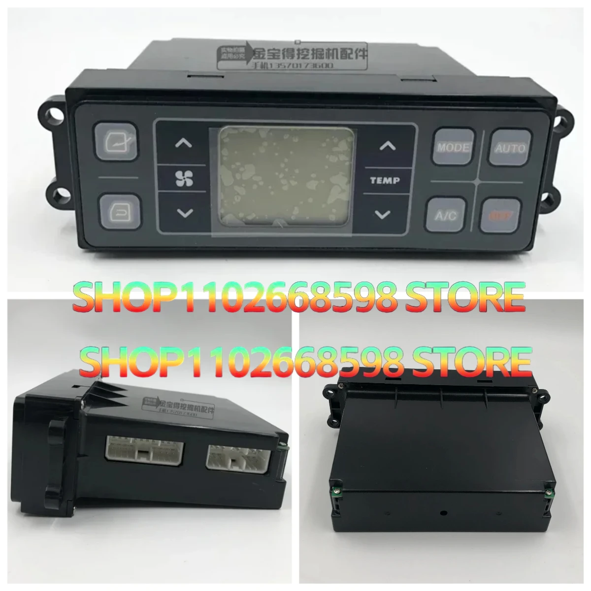 

11Q6-90370 24V Excavator Spare Parts for R150 215 225 335 375-9 Excavator Air Condition Control Panel
