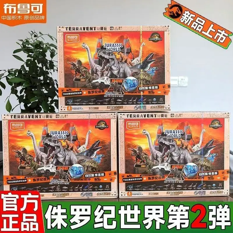 

Коллекция BLOKEES Jurassic World Natural Collection 2: Динозавры из Парка Юрского периода TERRAVENTURE, сборные фигурки, игрушки, подарки