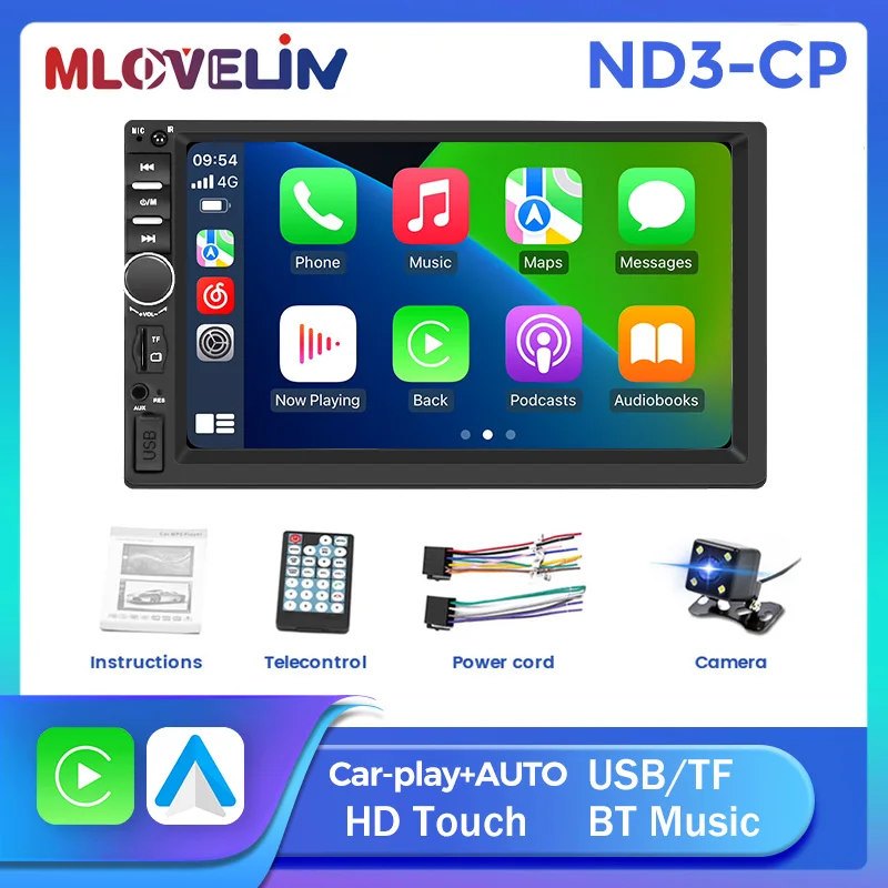 For Universal 7 HD touch screen AUX Function HD back-up camera Multimedia Player Mirror Lin-k Optional Car-play Android Auto