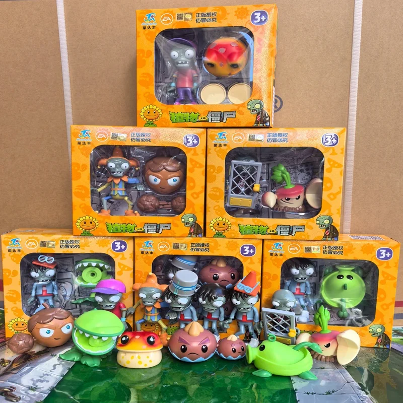 New Plants Vs. Zomb…