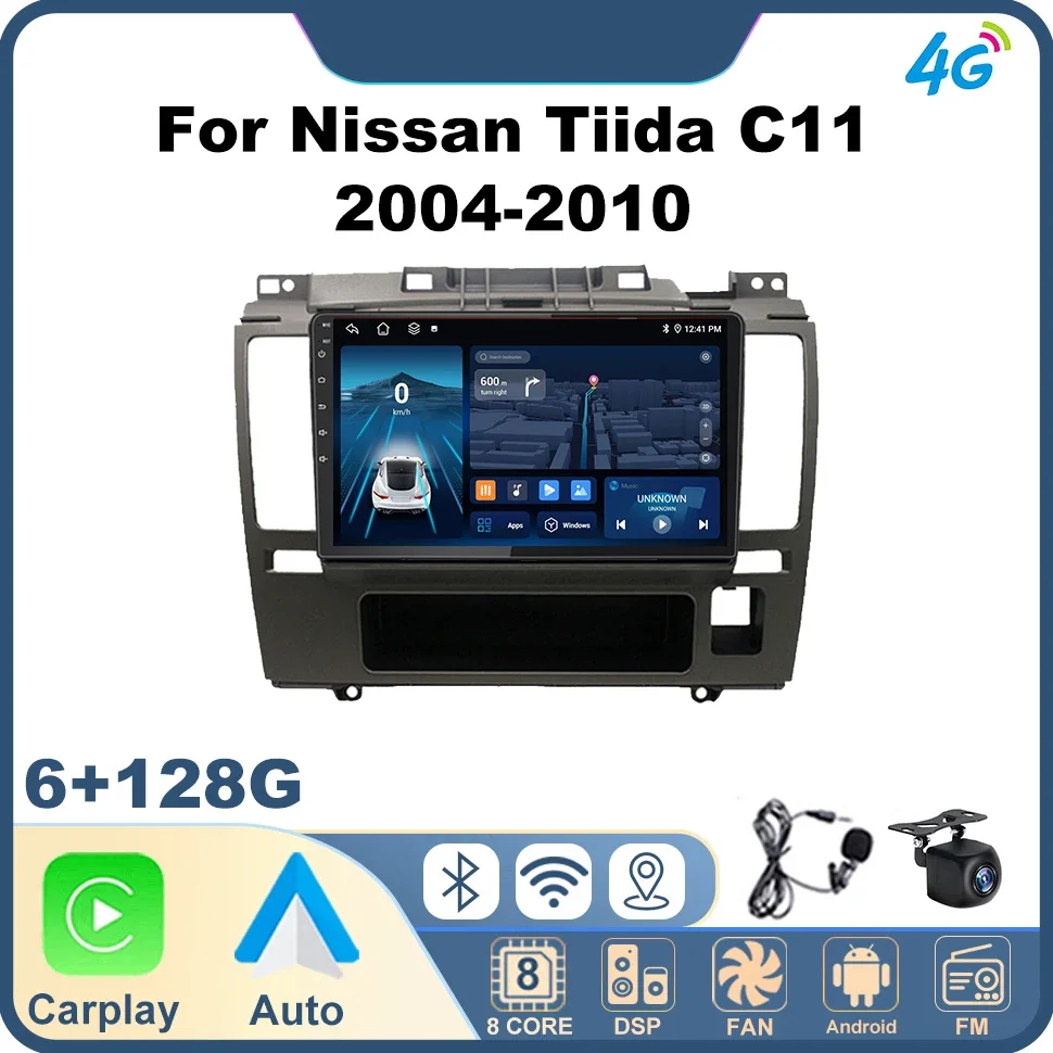 

Автомобильный аудио Android автомобильный радиоприемник мультимедийный плеер для Nissan Tiida C11 2004-2010 беспроводной Carplay 4G GPS автомобильное аудио FM IPS BT