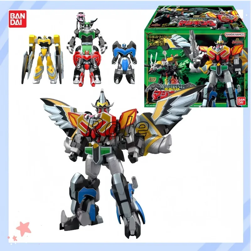 【متوفر】 نموذج تجميع BANDAI Mahou Sentai Magiranger MagicKing مقاس 17.5 سم SMP. لعبة مجموعة شخصيات الرسوم المتحركة #2