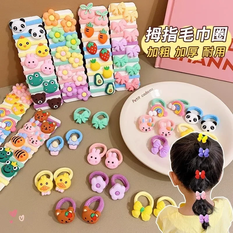 Children\'s Cute Card High Elastic Headband Hair Ornament Girl Candy Color Loop Tie Rubber Band Cartoon Fruit Flower Butterfly