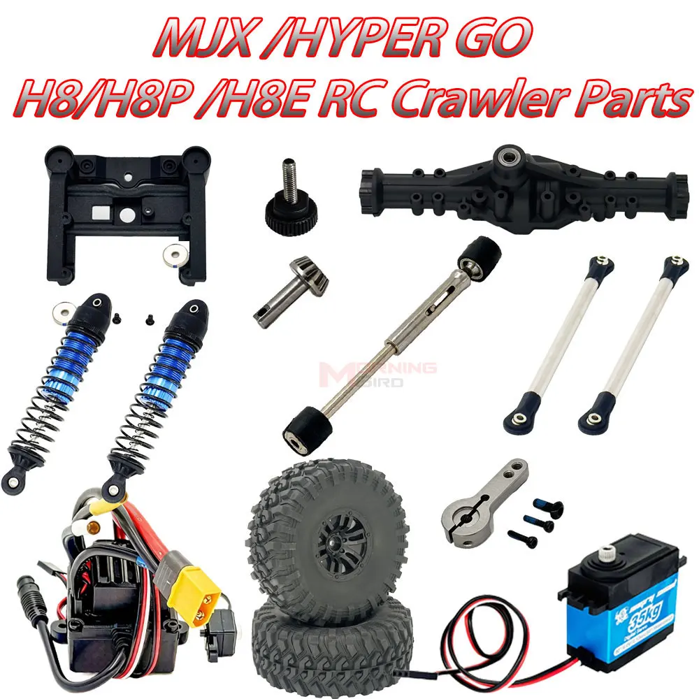 

Upgrade parts and vulnerable parts for MJX/Hype Go H8H H8H+ Climbing RC Car Shock Absorbers Anti-collision Components Tires