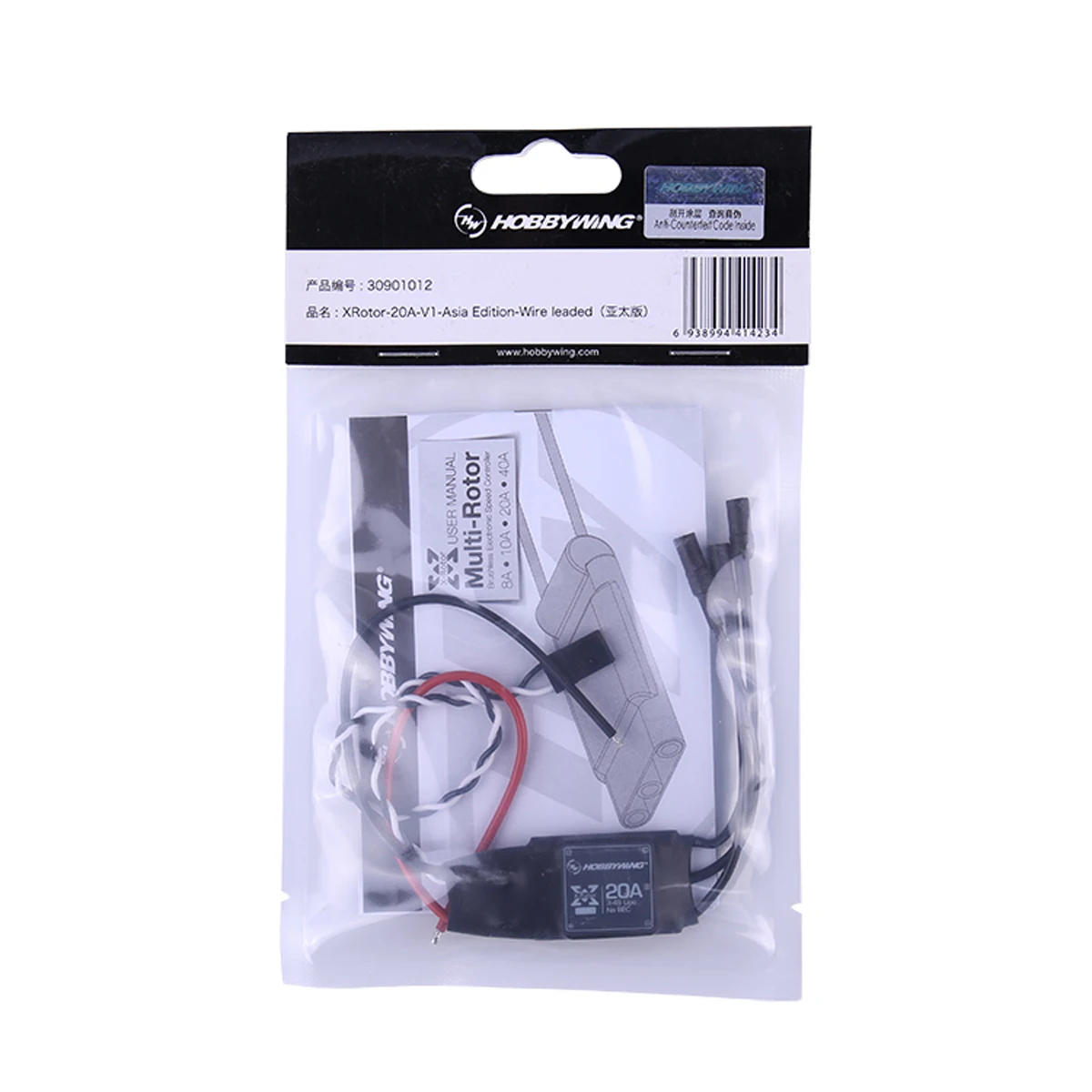 Hobbywing XRotor 2-6S Lipo 20A بدون فرش ESC No BEC معدل تحديث عالي لمروحيات الطائرات متعددة المحاور F17544/7