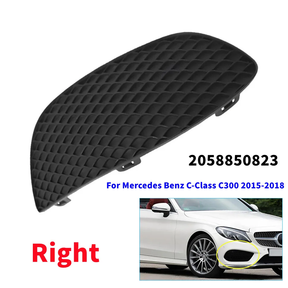

1PCS For Mercedes Benz C-Class C300 2017-2018 Side Front Bumper Grille Cover Fog Light Trim Car Accessorie 2058850723/2058850823