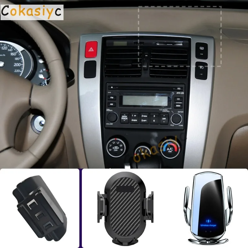 Suporte de telefone para carro, para hyundai tucson 2006 2007 2008-2011 2012 2013, suporte para celular, carregamento sem fio, base fixa especial