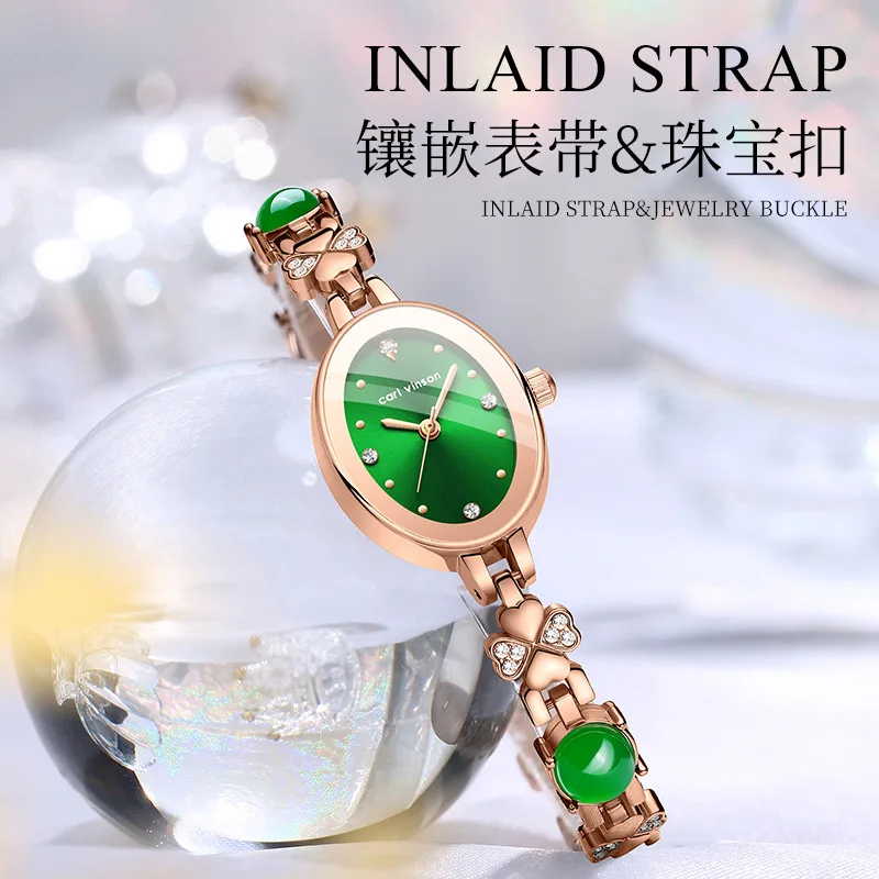 Swiss Genuine Accessible Luxury Niche watch Women's High-looking Exquisite Compact Imported Movement watch Lady watch Four-leaf Clover watch