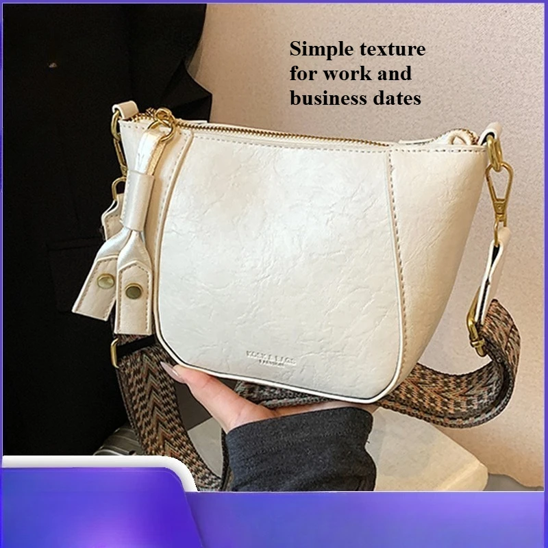 

High-end minimalist fashion trendy retro wide-strap crossbody bag for women, new 2025 autumn/winter small-shell design
