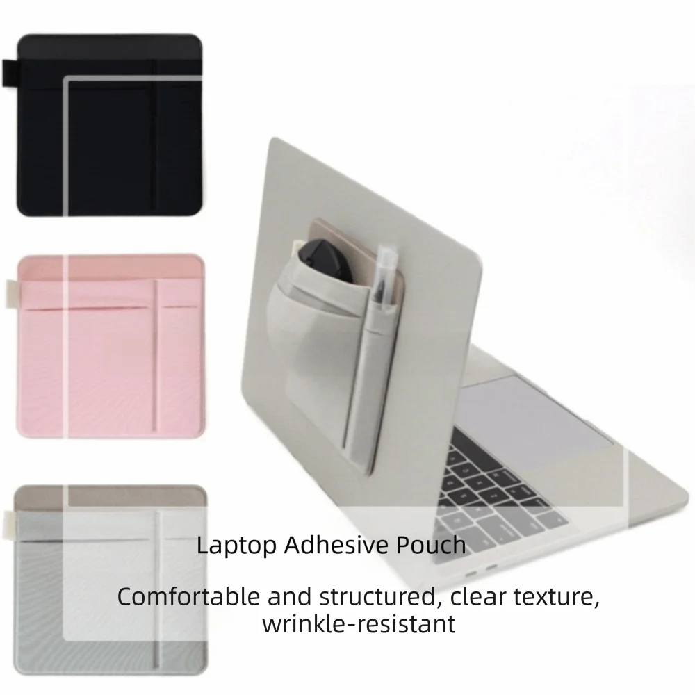 PU Leather Laptop Sticker Bag Waterproof Selfadhesive Laptop Back Storage Bag Multifunctional Portable