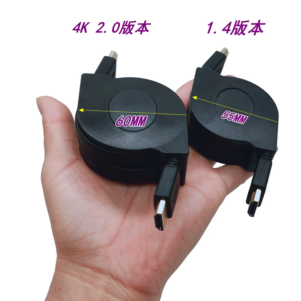 HDMI automatic cable collector computer TV connection cable HDMI high-definition telescopic spring cable set-top box cable