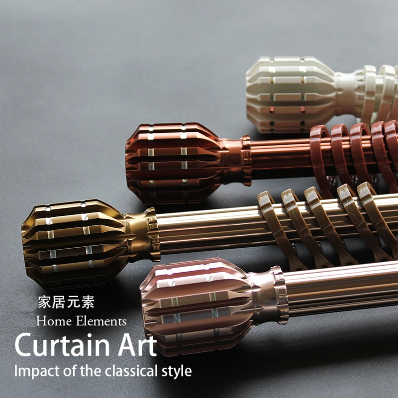 27MM aluminum alloy curtain Roman rod/curtain track accessories/modern European and American style curtain pole