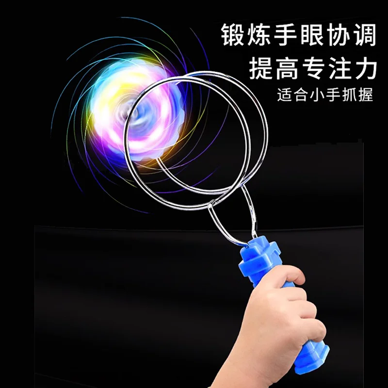 子供用光る手回し磁気トラックマジック UU ボールカラフルなこまおもちゃストレスリリーフフィジェットスピナー