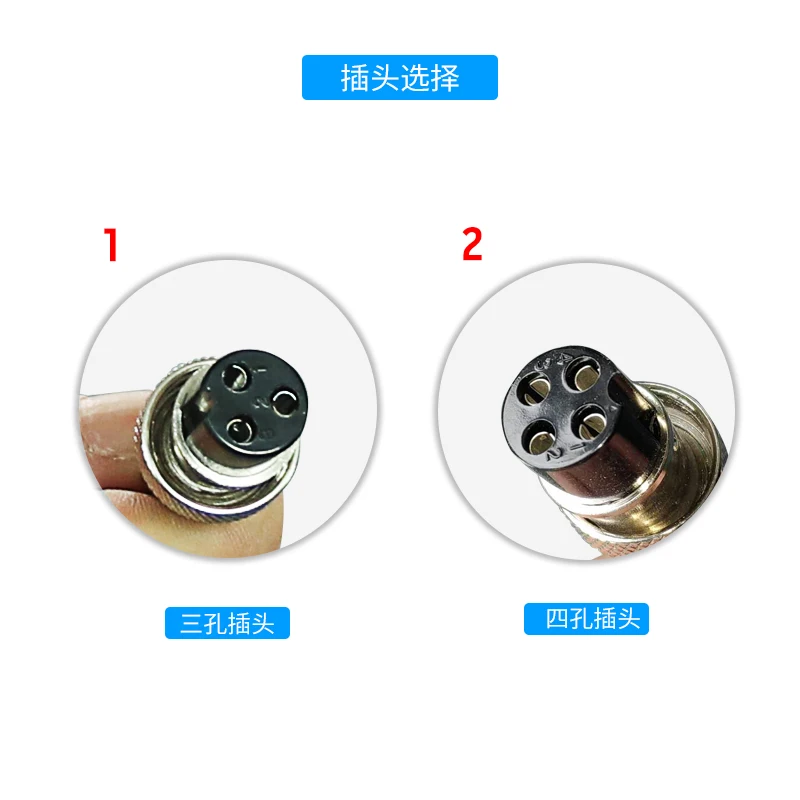 WZ-9A electric chair lift foot switch Type B type C