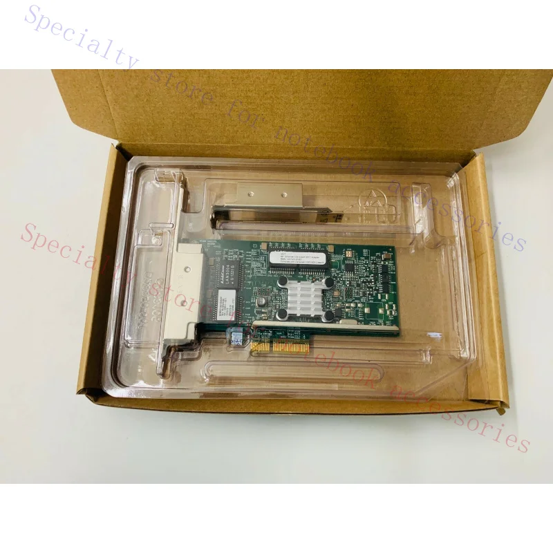 A+ FOR HP 331T 1Gb 4 Port Ethernet Adapter 647594-B21 649871-001 647592-001