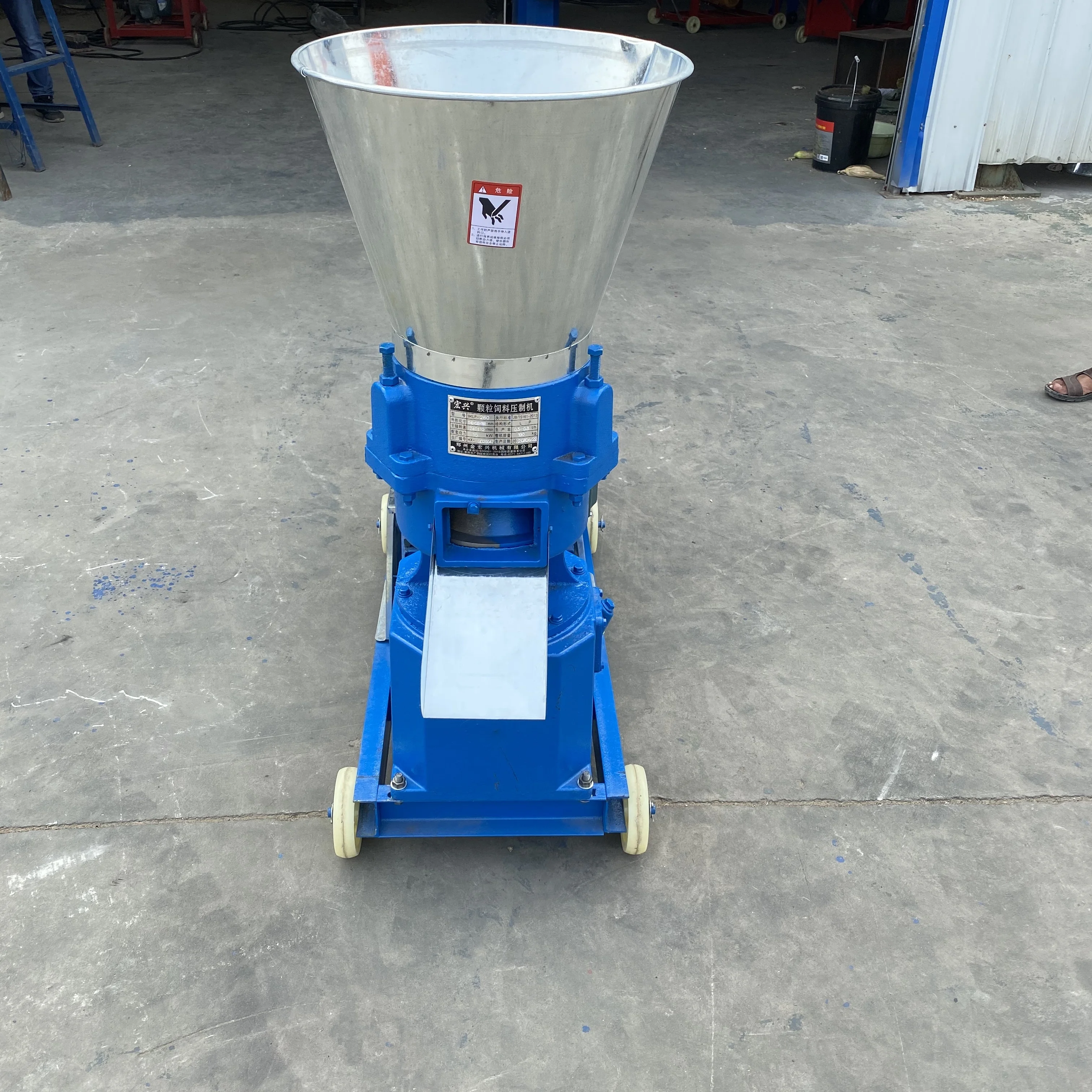 Animal Feed Pellet Machine Farm Making Machines for Manufacturing Plant for Sale