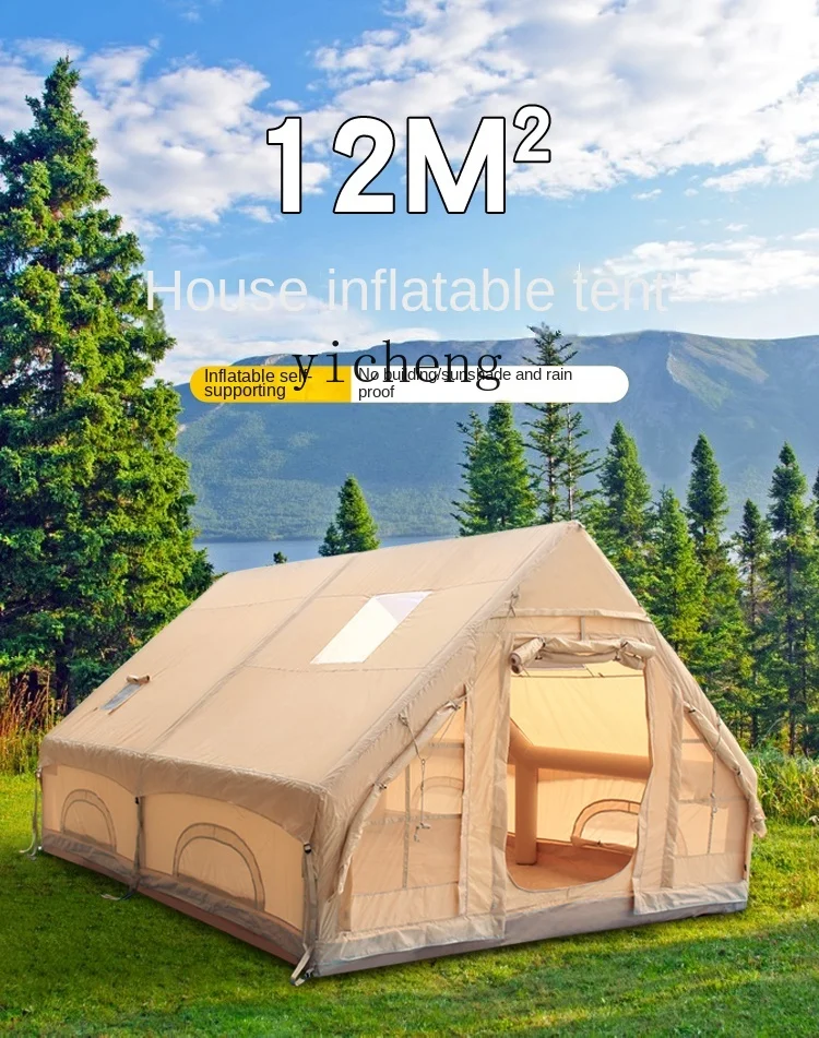 Tqh Household Anti-Freezing Dual-Use Four Seasons Moisture-Proof Inflatable Tent Outdoor Camping Portable Building-Free