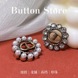 5Pcs Brand Pearl Button Small fragrance button diamond set high-grade metal button sweater coat button shirt button decoration