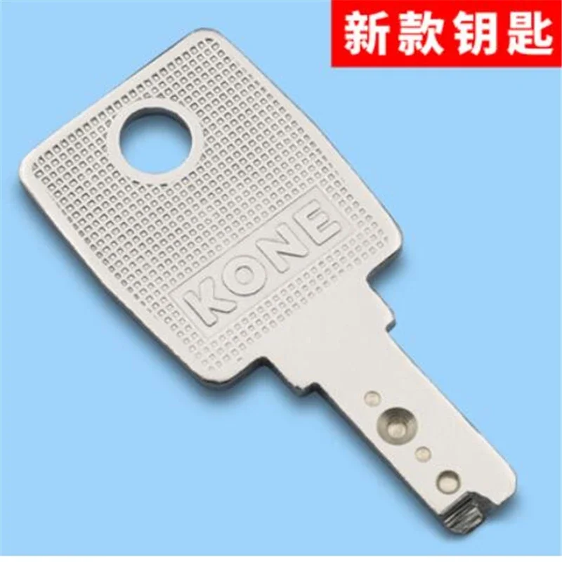 5pcs For KONE Elevator Parts Lock Driver Lock Outgoing Call Key AQ1H213