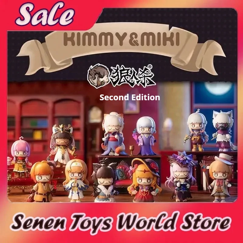 

Authentic Kimmymiki Werewolf Party Series 2 Blind Box Figure – Collectible Designer Toy, Cute Gift for Fans