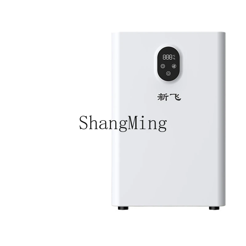 

ZYY household light sound dehumidifier bedroom small dehumidifier dehumidifier dryer