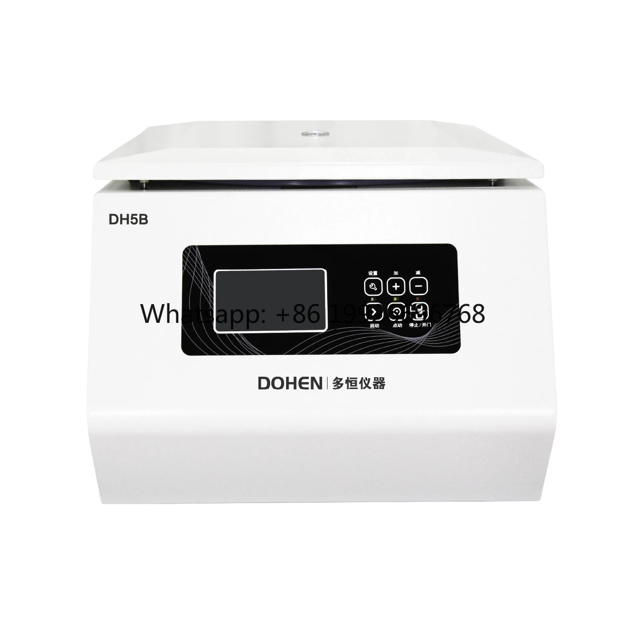 

DH5B Low Speed Centrifuge\Customizable/Laboratory Centrifuges/Sale of Different Rotors to