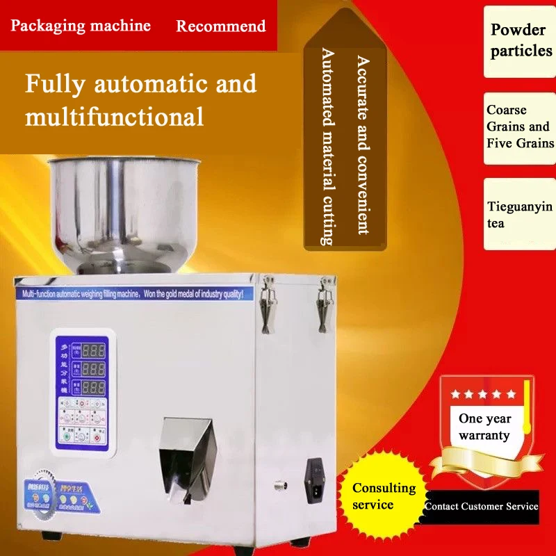 

PBOBP Vertical Digital Control Candy Packaging Machine Particle Pouch Gummy Weigh Filling Machine for Dry Spices Powder