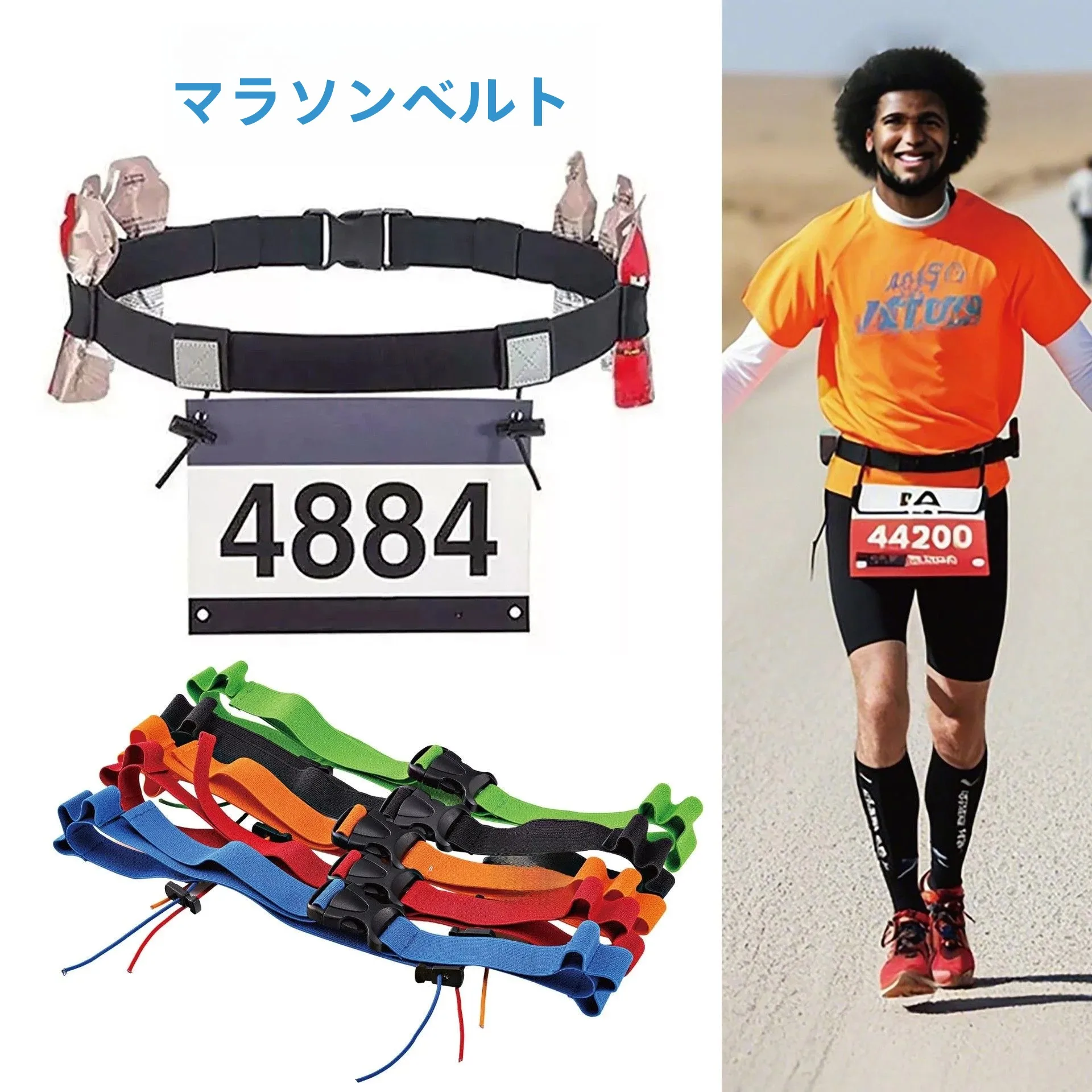 cinto-de-corrida-para-triatlo-transfronteirico-maratona-e-eventos-de-longa-distancia-estilo-esportivo-bolsa-de-cintura-para-corrida-ao-ar-livre