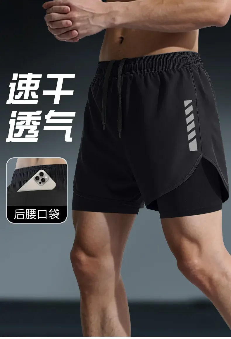 

Sports shorts for men, quick-drying for running, ice silk fabric,fitness training for marathons, track and field five-inch pants