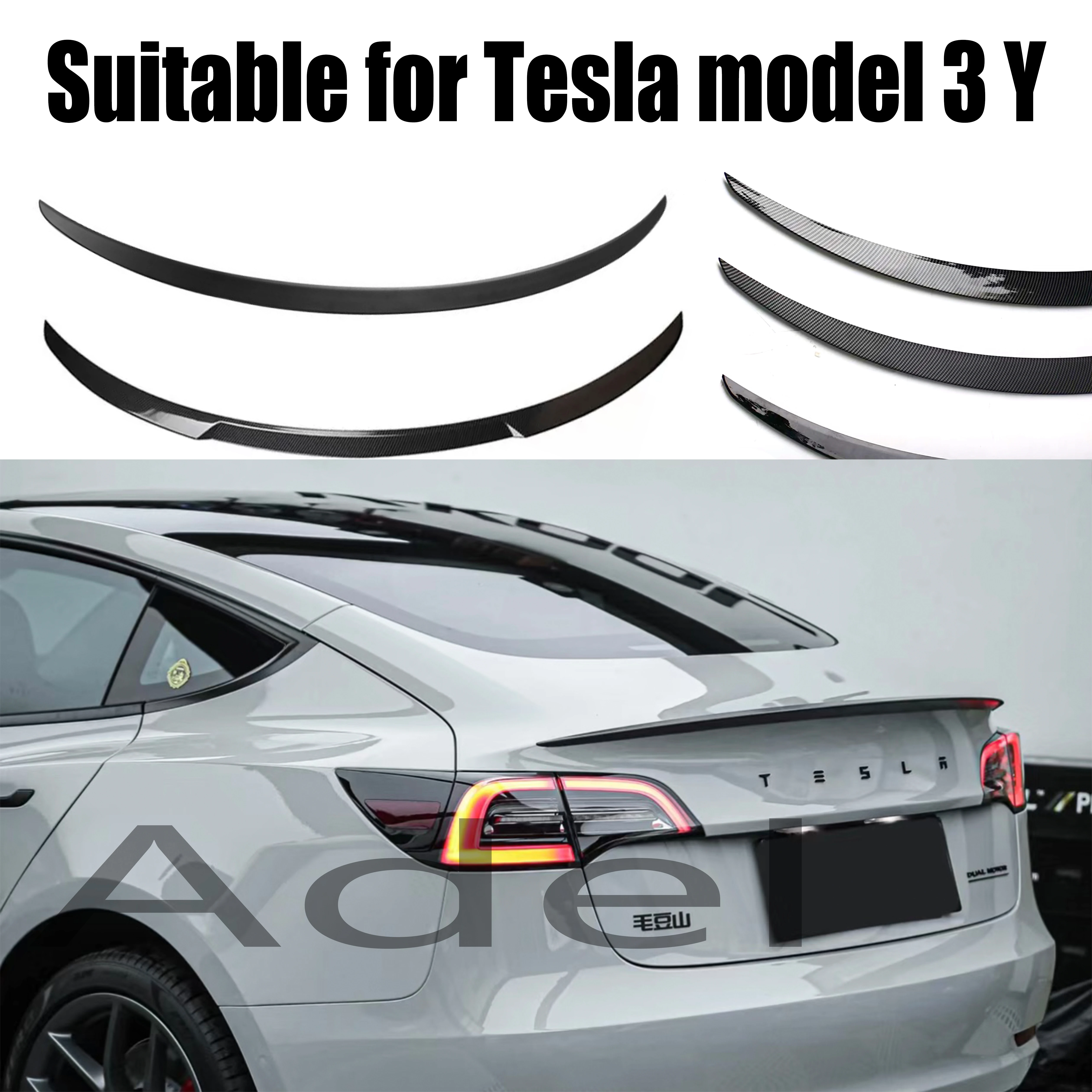 Suitable for Tesla Model Y Model 3 2017-2023 Rear Spoiler Edge ABS Rear Luggage Spoiler Edge Rear Luggage Lid Car Design Kit