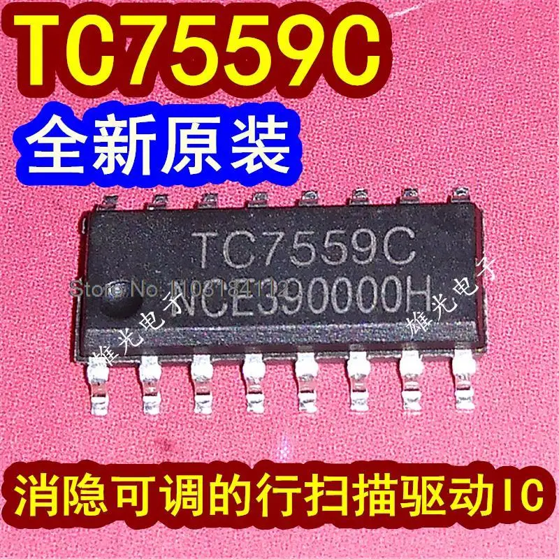 20 шт./партия TC7559C TC7559 SOP16 LED IC