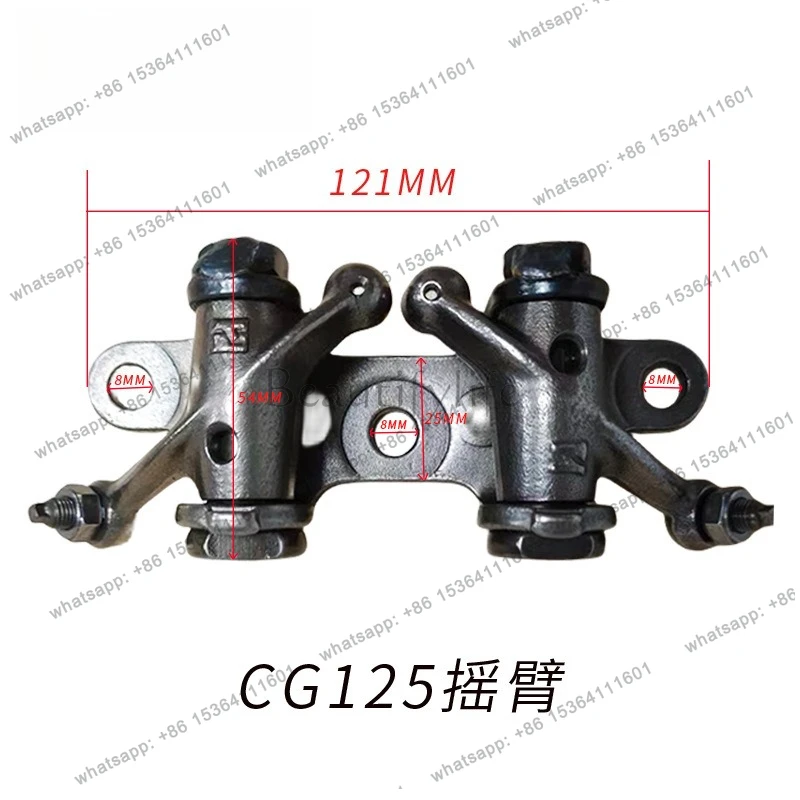 

CG125 CAM Rocker Arm Motorcycle Engine Parts for CG125 CG125 Rocker Arm