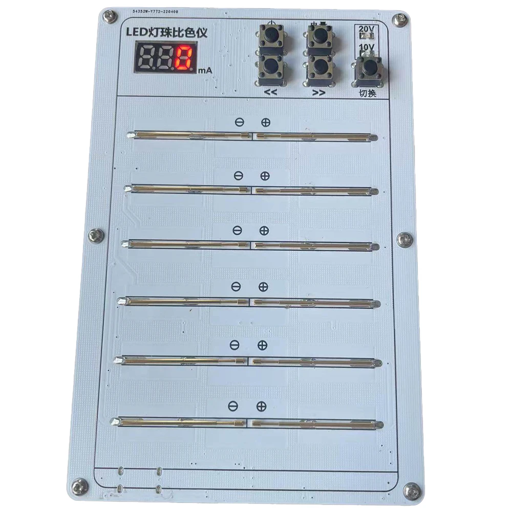 

High-Voltage Lamp Bead Colorimeter, 2835 Lamp Bead Colorimeter, Portable Lamp Bead LED Test Box