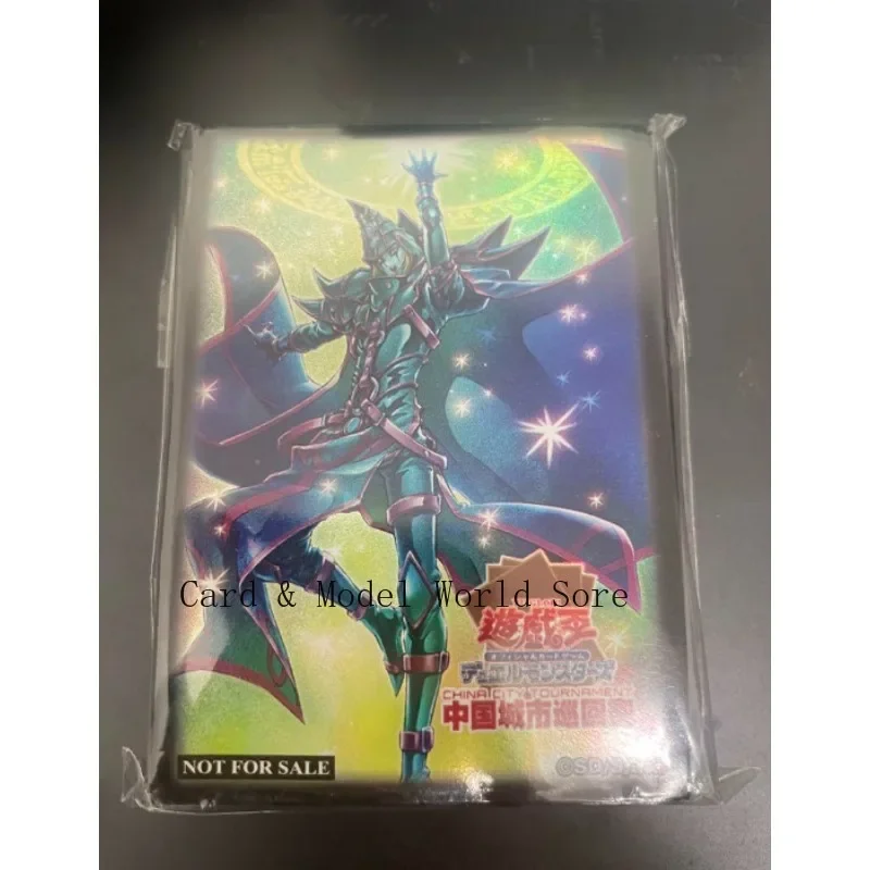 

YuGiOh China City Tournament Konami Illusion of Chaos 70 Pcs Sleeve SEALED