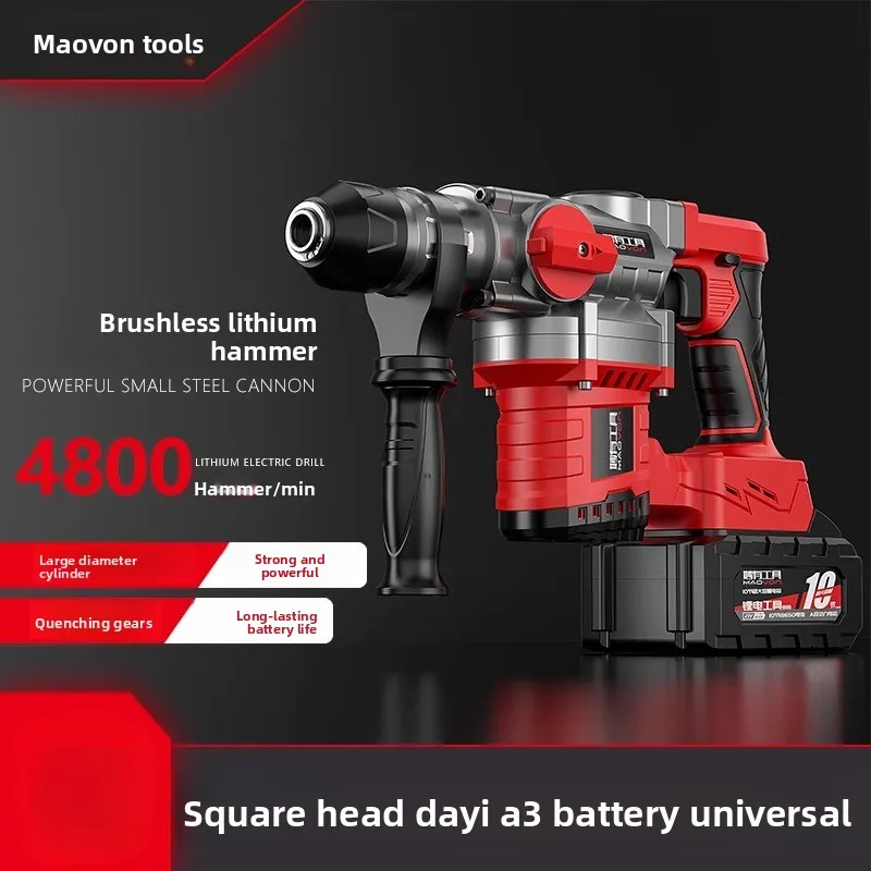 110V/220V Electric Hammer Cordless High Power Square Shank Concrete Breaker Wireless Dual Use Impact Drill
