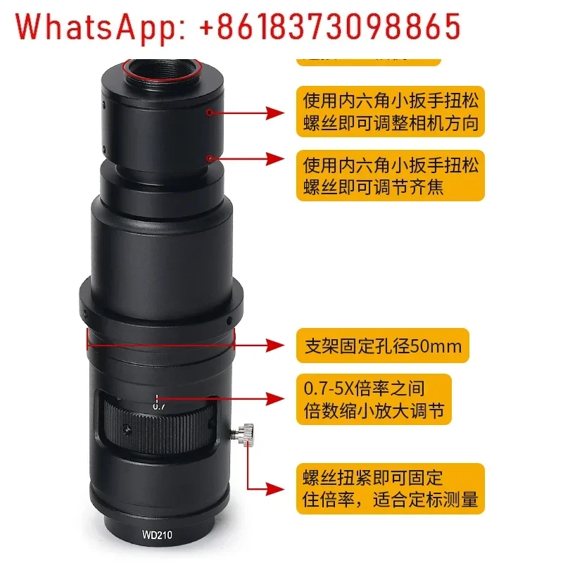 

Full high definition monocular lens optical multiple 0.7-5 X