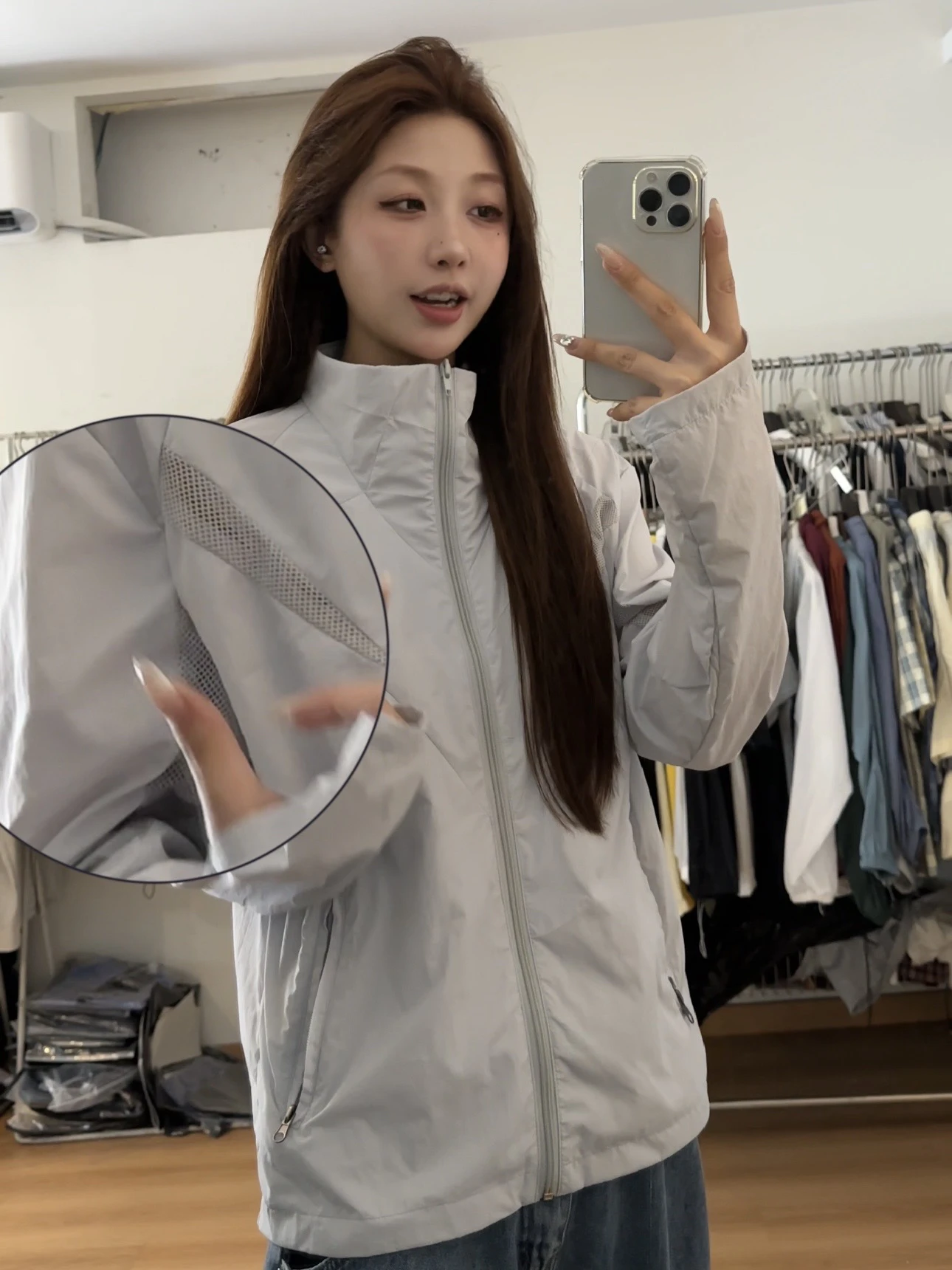 

Летний легкий длинный воротник-стойка Све, оригинальная пряжа, защита от солнца, повседневная уличная куртка для мужчин, эффект похудения