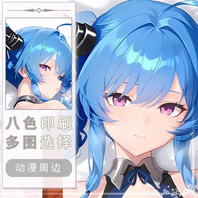 

Azur Lane USS St. Louis Dakimakura Hing Body Case Otaku Pillow Cushion Bed Linings Xmas Game