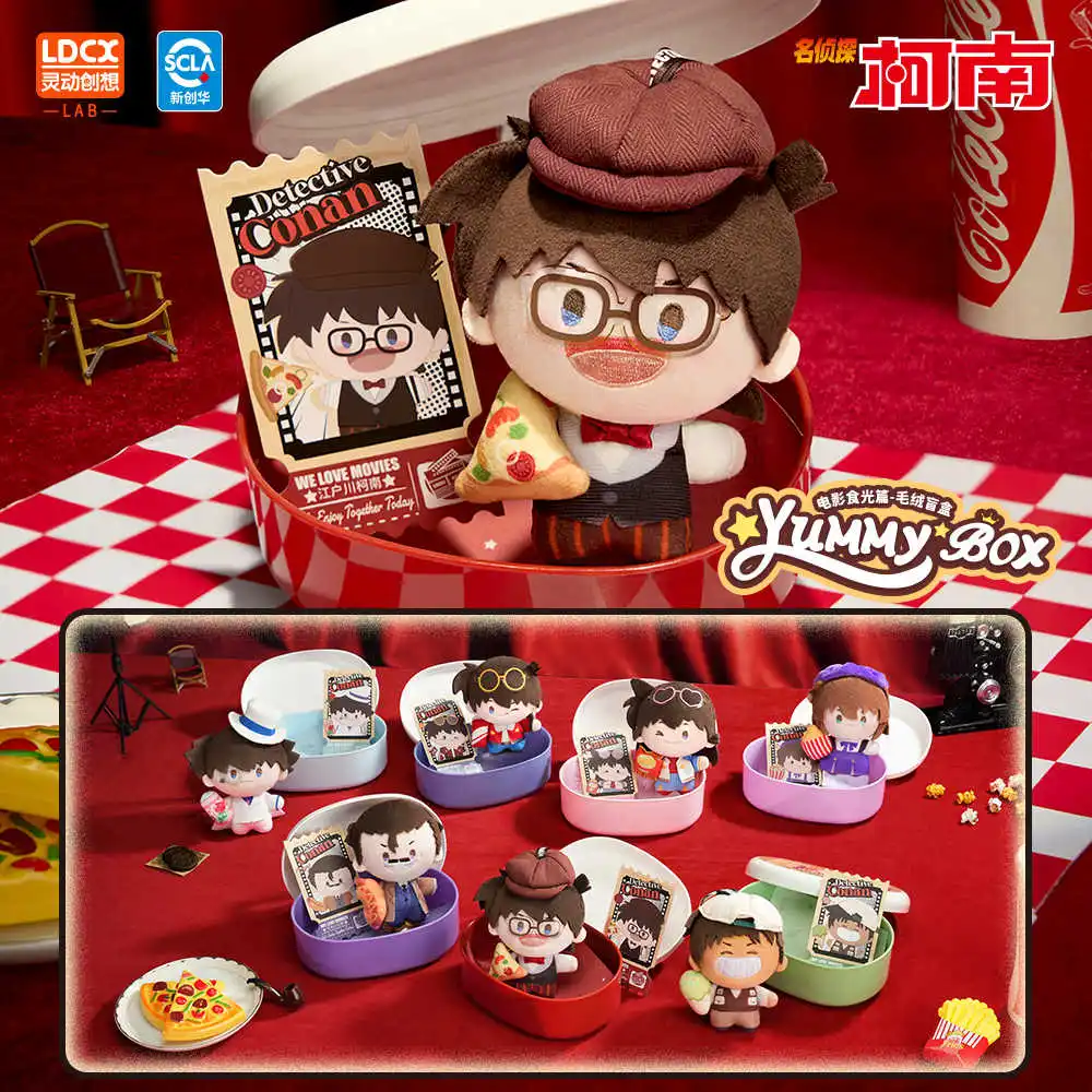 

Original Detective Conan Blind Box Yummy Box Movie Time Series Toys Pendant Anime Figure Collectible Model Toys Gift Customized