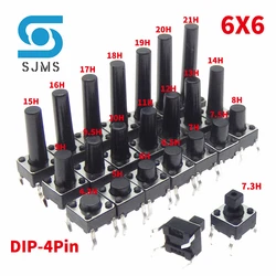 20/50PCS 6X6 6X6X5mm DIP 4Pin Tactile Micro Push Button Switch 6*6*4.3/5/6/7/8/9/10/11/12/13MM Micro Touch Button Power Switches