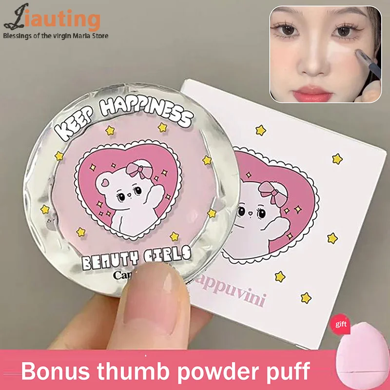 Cappuvini pó monocromático para destaque, iluminador naturalmente, blush facial, creme de alto brilho, blush facial, cosméticos de maquiagem